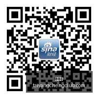 青岛北海造,船厂火灾悲,遇难,太阳城,太阳城娱乐,太阳城app,太阳城赌场