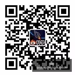 青岛北海造,船厂火灾悲,遇难,太阳城,太阳城娱乐,太阳城app,太阳城赌场