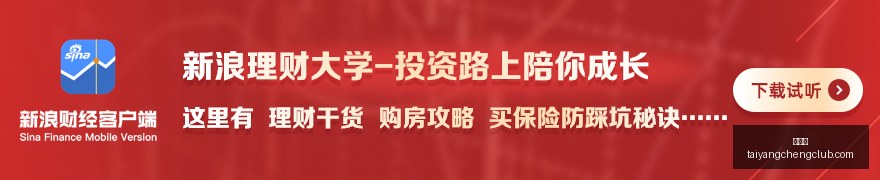赛季三分王,争霸,肯纳德领跑,太阳城,太阳城娱乐,太阳城app,太阳城赌场