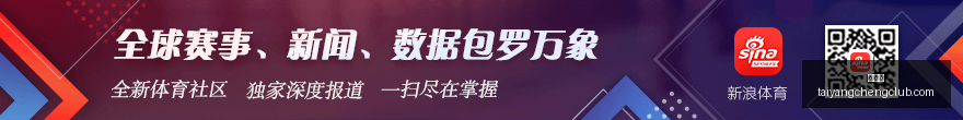 电竞游戏直,播平台用户,激增,太阳城,太阳城娱乐,太阳城app,太阳城赌场