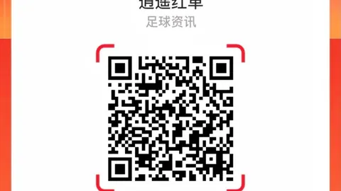 利物浦官方确认：巴尔科拉加盟在即，转会费高达12亿镑